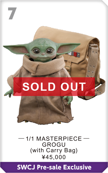 1/1 Masterpiece Grogu